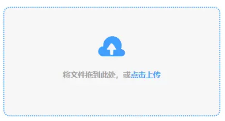 皇冠PG电子下载使用讲解 - 添加文件